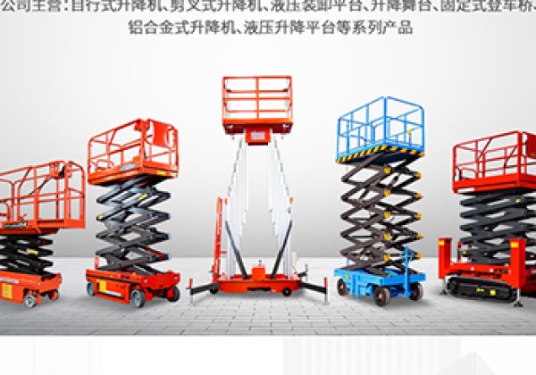 嘉定区​出口成为核心增长引擎