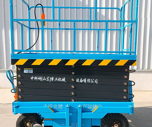 嘉定区自行走升降机